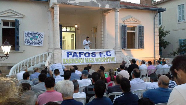 pafos-fc-2014