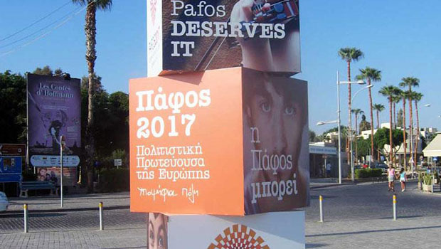 pafos-2017