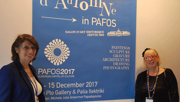 pafos-2017-2