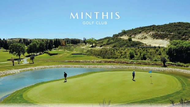 minthis-golf
