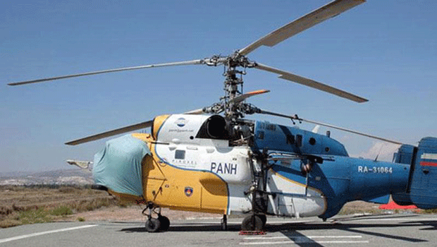 kamov 2