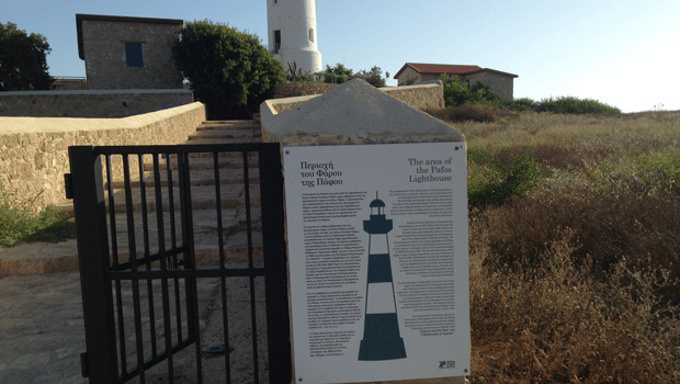 faros-pafou2