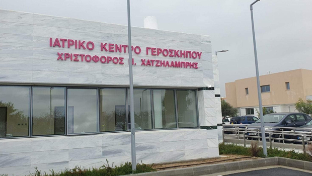 iatriko-kenro-yeroskipou