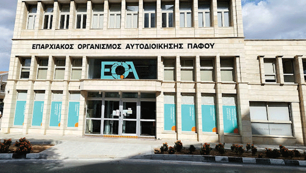 eoa-pafou